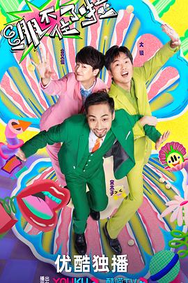 seo实践属于什么文献