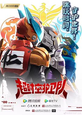 北屯市关键词seo排名优化